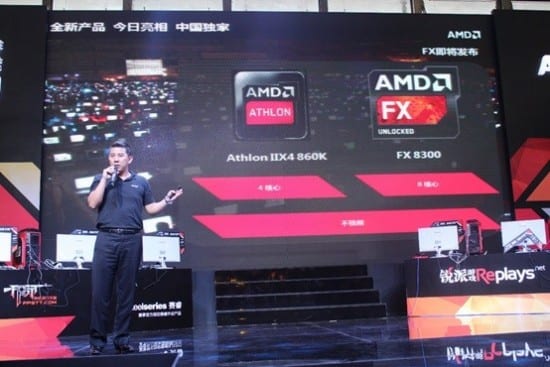 AMD-860K-FX-8300