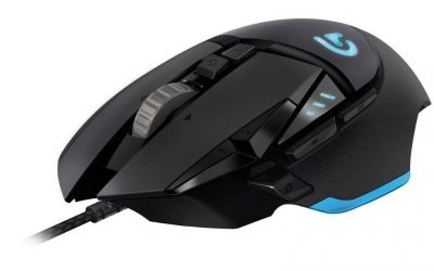 G502 Proteus Core Gaming Mouse 3