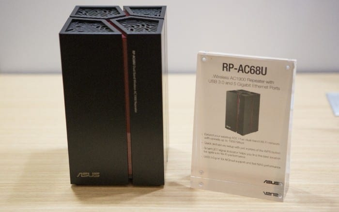 RP-AC68U Wi-Fi repeater