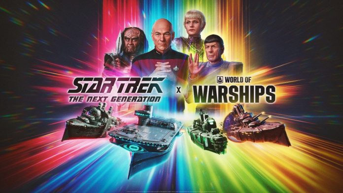 World of Tanks Star Trek