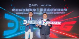 ADATA se asocia con Digital Domain Evento