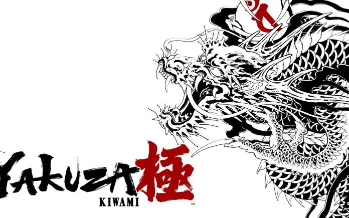 Yakuza Kiwami en Nintendo Switch