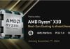 AMD Announces Ryzen 7 9800X3D