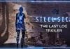 Steel Seed trailer 1