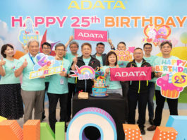 adata xpg 25 años