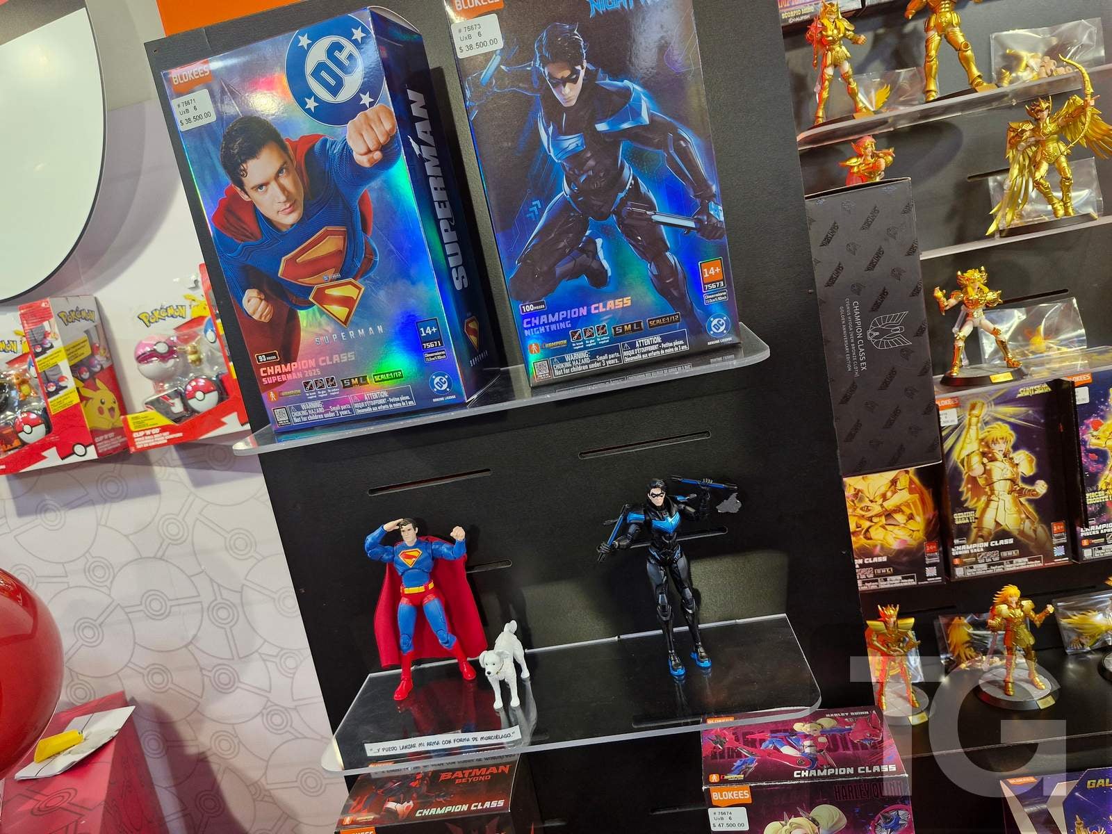 Vulcanita Collector: la nueva unidad enfocada en el público kidult y el coleccionismo